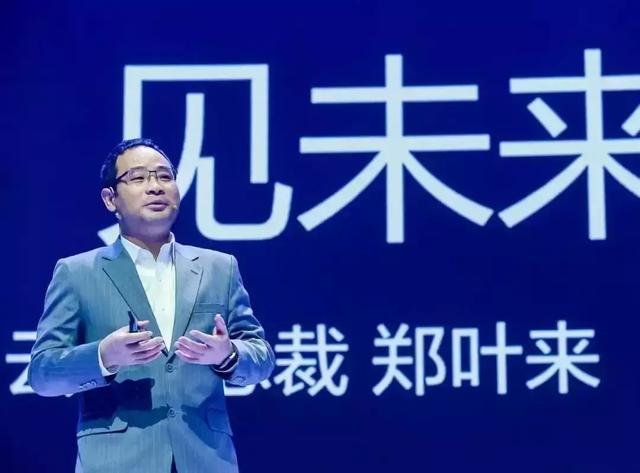 “+智能”的華為云，將帶來怎樣的未來？