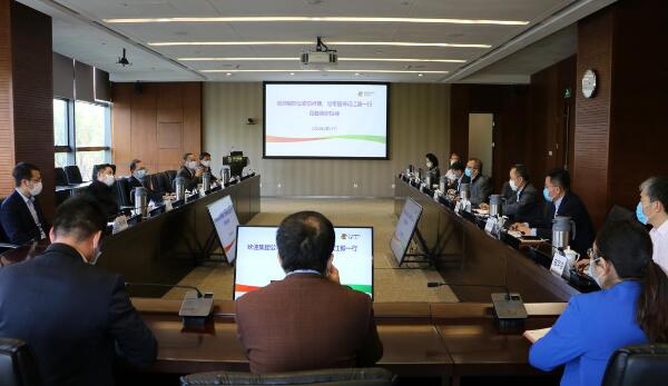 國家電投黨組副書記、總經(jīng)理江毅調(diào)研中央研究院