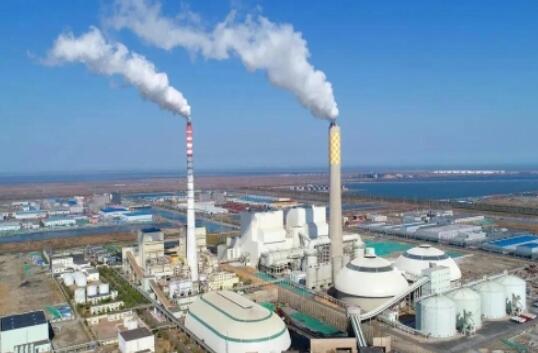 華潤曹妃甸電廠：全球“超潔凈”、“超低煤耗”煤電機組移交投產(chǎn)