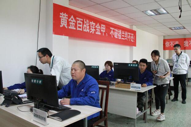 國(guó)網(wǎng)樂至縣供電公司：“利劍”出鞘，降損增效