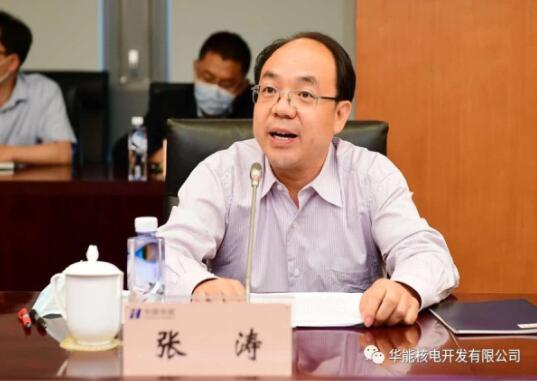 華能的核電雄心：引進中國核電前高管，出任核電公司黨委書記