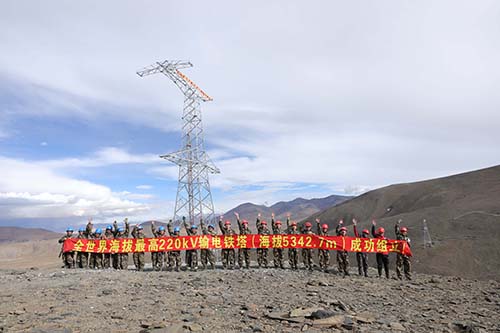 5342.7米！中國安能完成世界海拔最高220kV輸電鐵塔組立獻(xiàn)禮建黨99周年