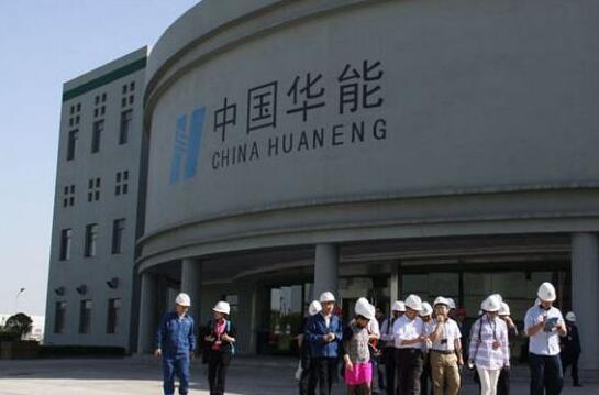 執(zhí)掌華能近兩年，舒印彪“兩線”戰(zhàn)略成果如何?
