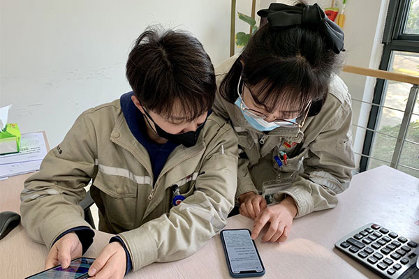 浙江大唐國際江濱熱電巧用“學(xué)習(xí)強(qiáng)國”平臺，激發(fā)黨員學(xué)習(xí)熱潮