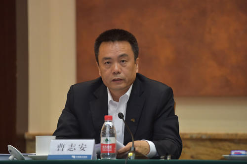 曹志安：加強(qiáng)跨省區(qū)能源資源優(yōu)化配置 助力實(shí)現(xiàn)“碳達(dá)峰、碳中和”目標(biāo)