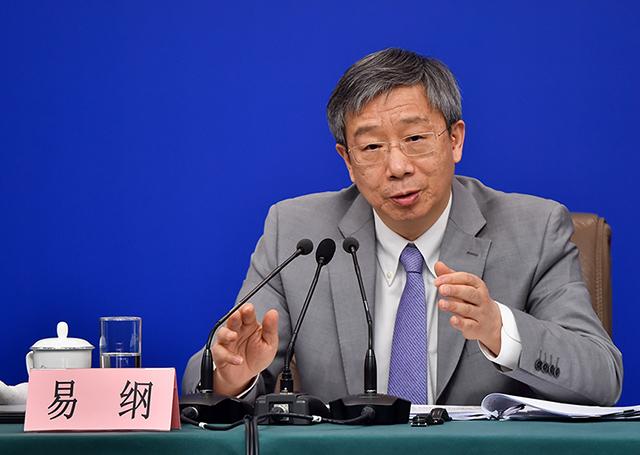 人民銀行行長(zhǎng)易綱：預(yù)計(jì)2030年前，中國(guó)碳減排每年投入2.2萬(wàn)億元