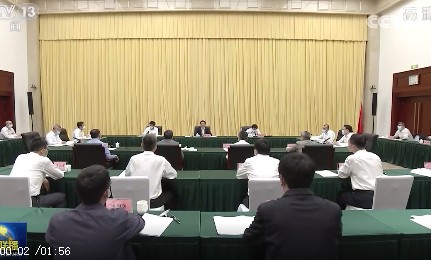 韓正：實現(xiàn)碳達峰碳中和目標，態(tài)度要堅決，時間表、路線圖、施工圖要清晰，嚴控高耗能、高排放項目！