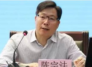 陳宗法：“雙碳”目標(biāo)下煤電如何定位轉(zhuǎn)型、清潔利用