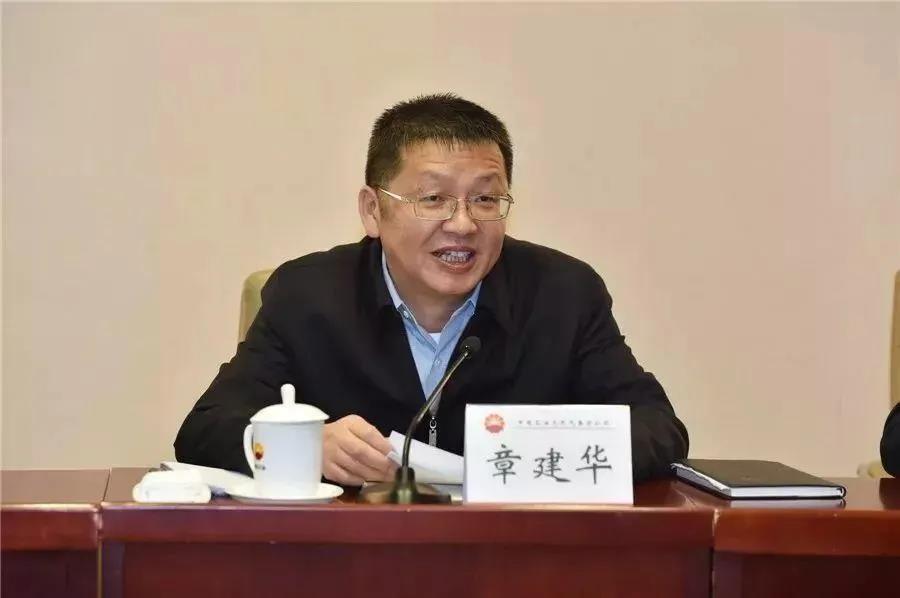 國家能源局長章建華：發(fā)展以消納新能源為主的微電網(wǎng)、局域網(wǎng)，加快新能源主動支撐、大規(guī)模儲能電站的新型電力系統(tǒng)！