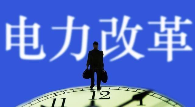 全國(guó)推行分時(shí)電價(jià)，普通居民用電到底會(huì)上漲多少？