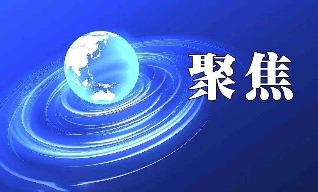 山西暴雨致使27座煤礦停產(chǎn)！另一煤炭大省緊急新增年產(chǎn)能9925萬噸
