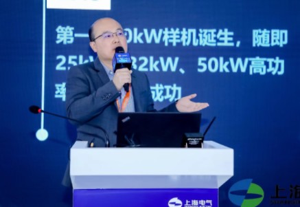 上海電氣儲能科技公司丁?。禾贾泻拖滦滦碗娏ο到y(tǒng)的儲能解決方案