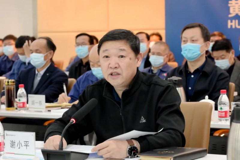 謝小平卸任黃河水電董事長、黨委書記，姚小彥接棒