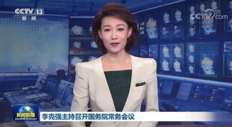 李克強(qiáng)：煤電企業(yè)應(yīng)發(fā)盡發(fā)，提升新能源發(fā)電出力！