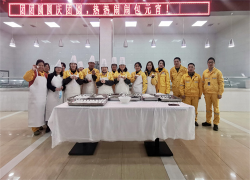 今宵話團(tuán)圓，你我共此時
