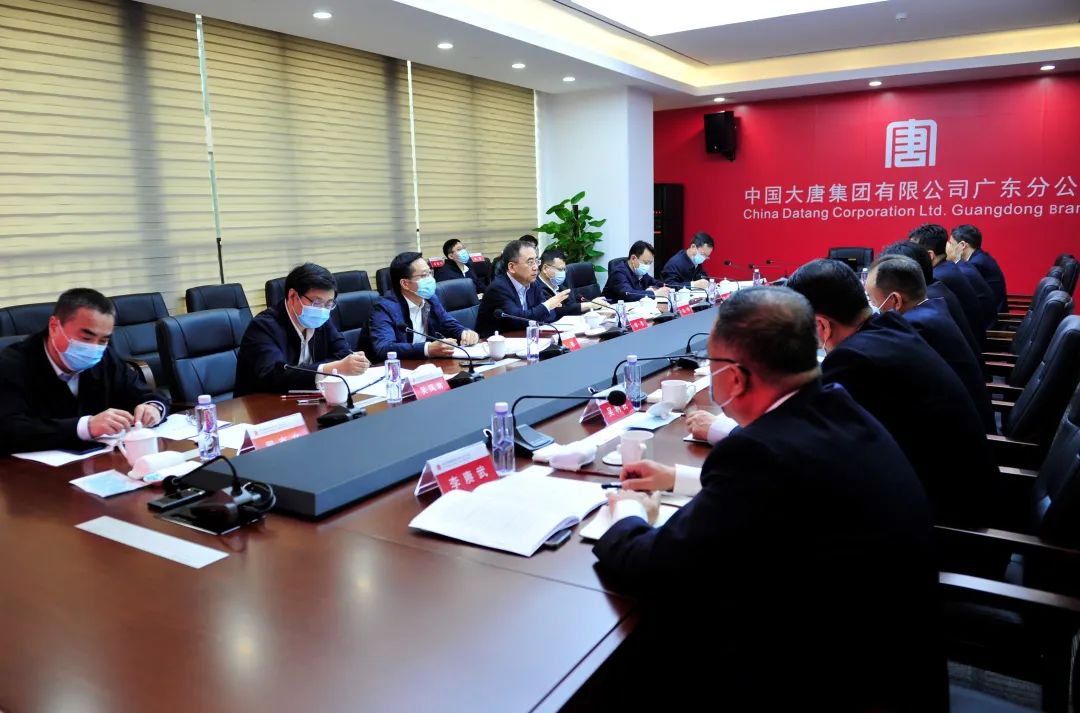 鄒磊、寇偉到廣東分公司調(diào)研