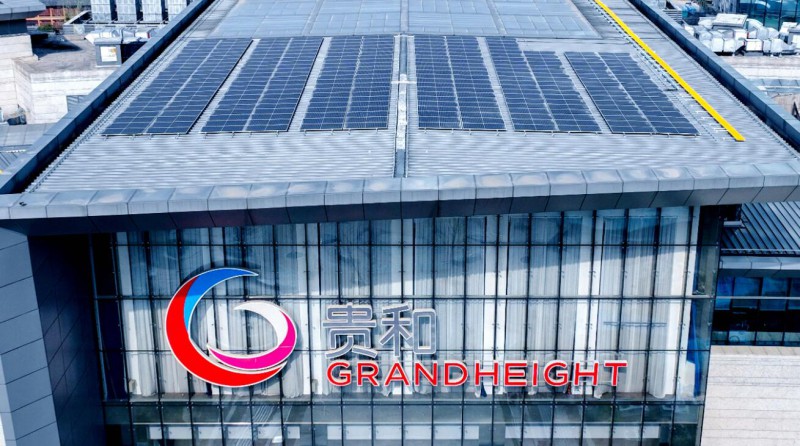 1.2MW！山東商業(yè)綜合體屋頂光伏發(fā)電項目并網(wǎng)發(fā)電