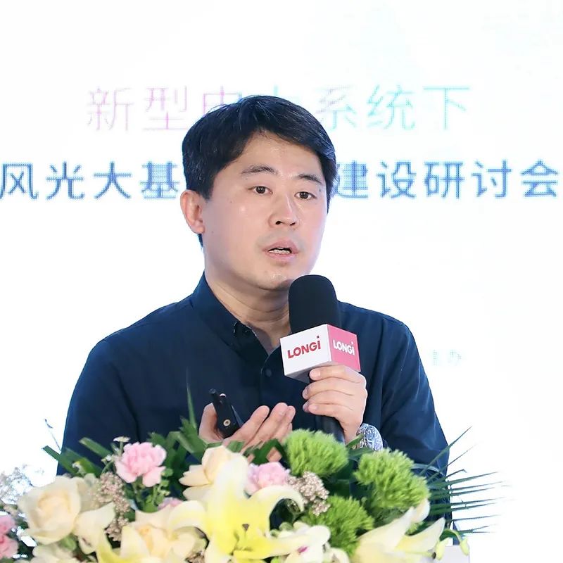 加速新能源基地布局！權(quán)威專家給出多個風(fēng)光大基地建設(shè)思路！
