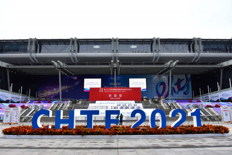 促轉(zhuǎn)型、穩(wěn)供給！ 2022年能源工作指導(dǎo)意見(jiàn)下發(fā)