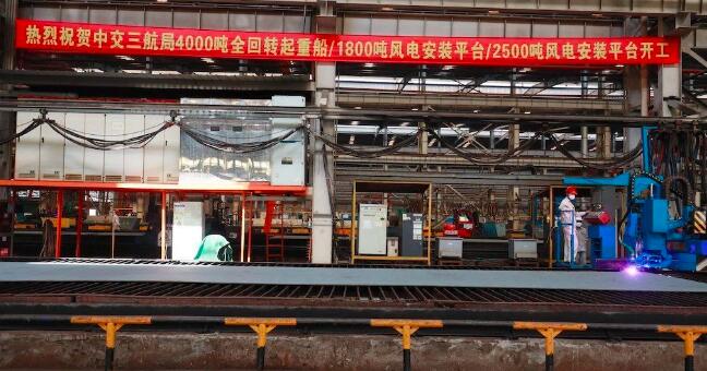 3艘船舶同日開(kāi)工，海上風(fēng)電施工安裝神器將“上新”