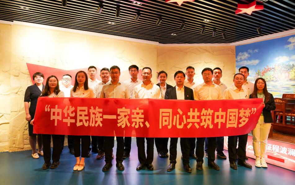 錫林郭勒超高壓供電公司舉辦“中華民族一家親、同心共筑中國夢(mèng)”專題宣傳教育活動(dòng)