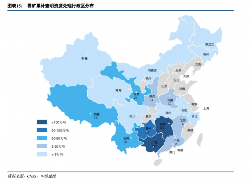 光伏下一個(gè)卡脖子環(huán)節(jié)：該材料將嚴(yán)重供不應(yīng)求！