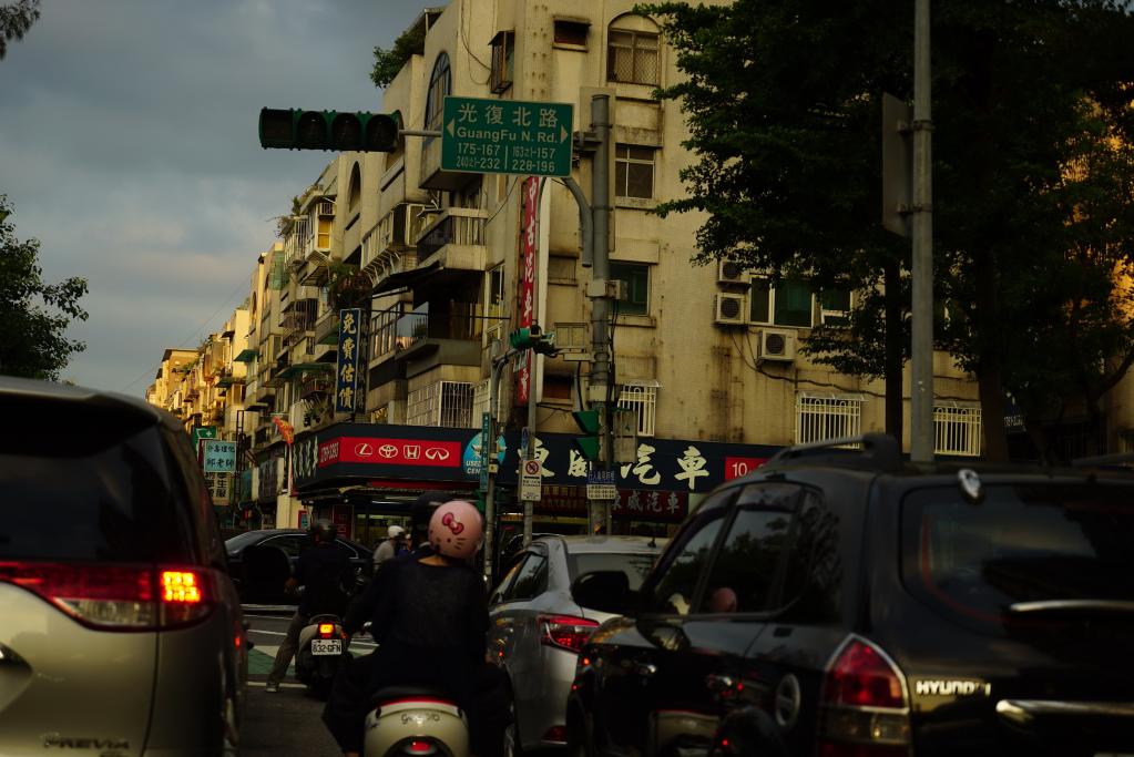 民進黨調(diào)漲電價能否解臺灣缺電之憂？