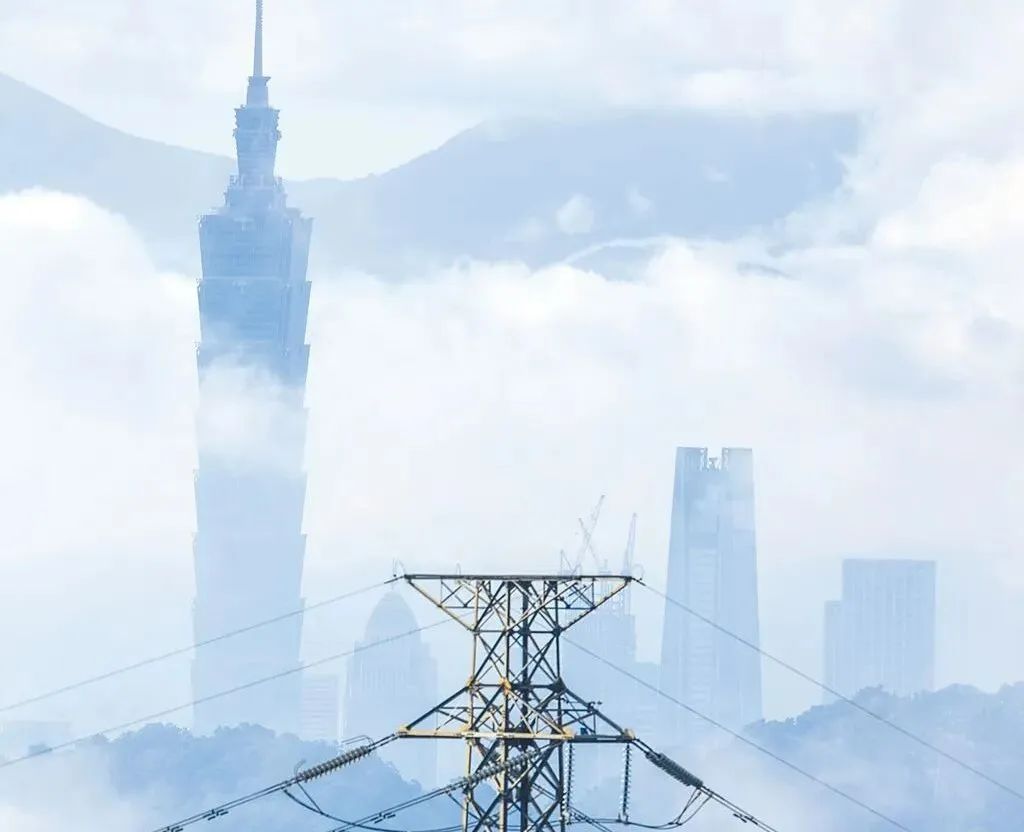 臺灣電價整體調(diào)漲8.4% “電價變貴了，但電還是缺!”
