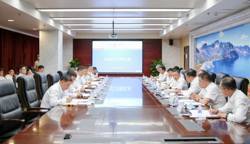 中國能建黨委書記、董事長宋海良赴東北電力設(shè)計院調(diào)研
