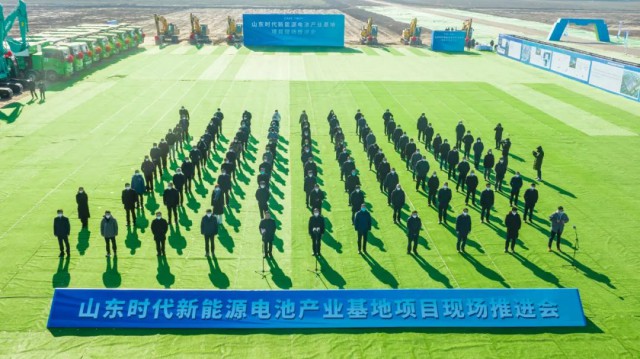 寧德時(shí)代1.1GW漁光互補(bǔ)項(xiàng)目開(kāi)建！