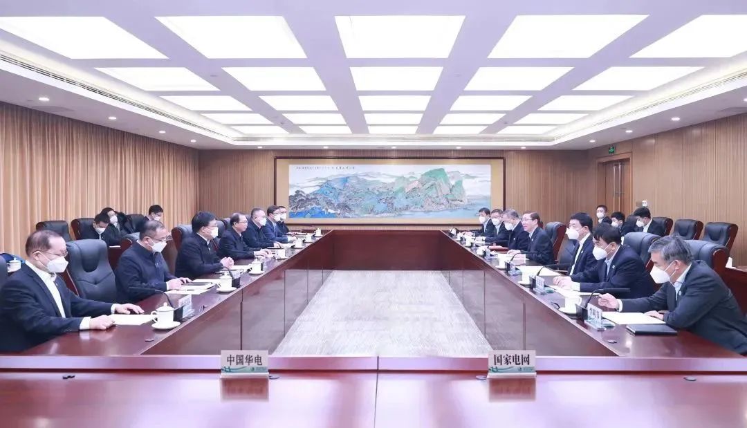 辛保安董事長、張智剛總經(jīng)理與中國華電董事長江毅、總經(jīng)理葉向東會談