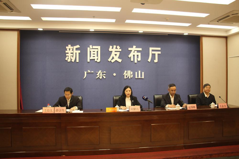 仙湖科技大會(huì)將在佛山召開(kāi)，引領(lǐng)氫能和氨氫融合新能源產(chǎn)業(yè)發(fā)展