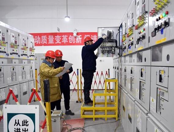 雄安新區(qū)打造低碳、智能電力系統(tǒng)
