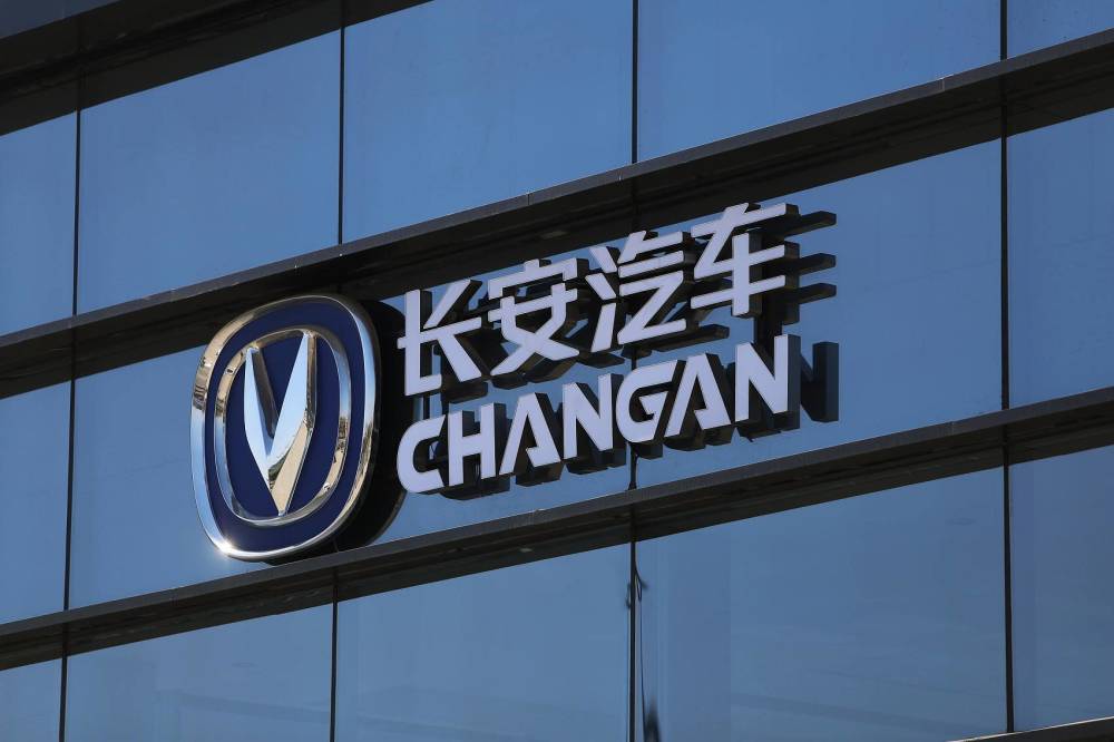 長(zhǎng)安新能源汽車，“爆款”難?