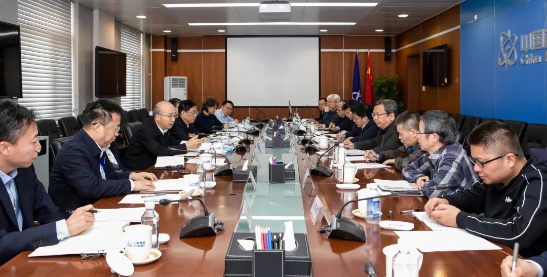 中核集團舉行新任首席專家、科技帶頭人座談會
