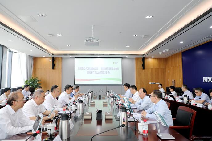 國(guó)家電投黨組成員、副總經(jīng)理徐樹(shù)彪拜會(huì)廣東省委常委、常務(wù)副省長(zhǎng)張虎