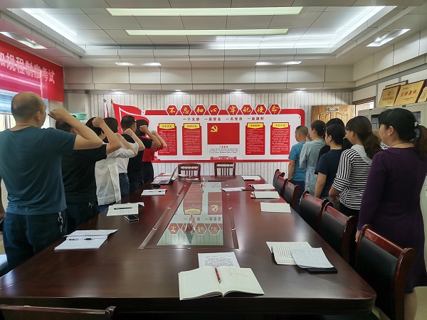 湖北竹溪供電公司：發(fā)揮黨建標桿作用，誓為黨旗增光添彩