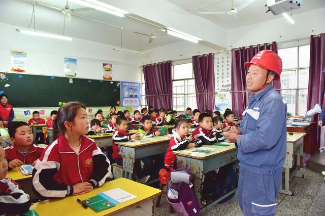 貴州平供電局用“新”宣傳，讓安全“聲”入人心