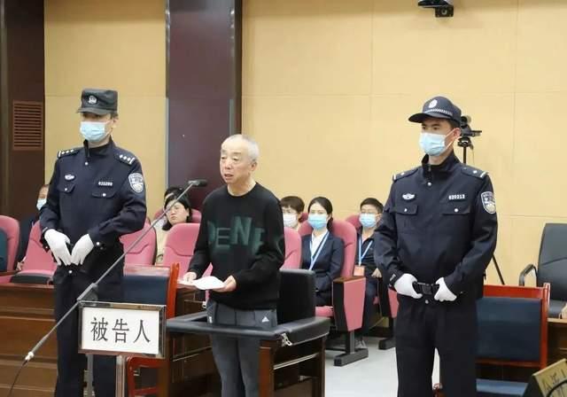 甘肅電投集團(tuán)原副總經(jīng)理蔣曉立受賄、國(guó)有公司人員濫用職權(quán)、非法持有槍支案一審公開開庭審理