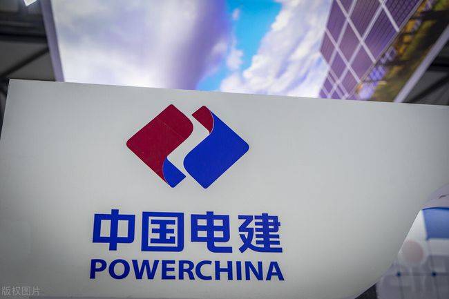 中國電建擬分拆新能源業(yè)務(wù)獨(dú)立上市，“十四五”新增目標(biāo)50GW!