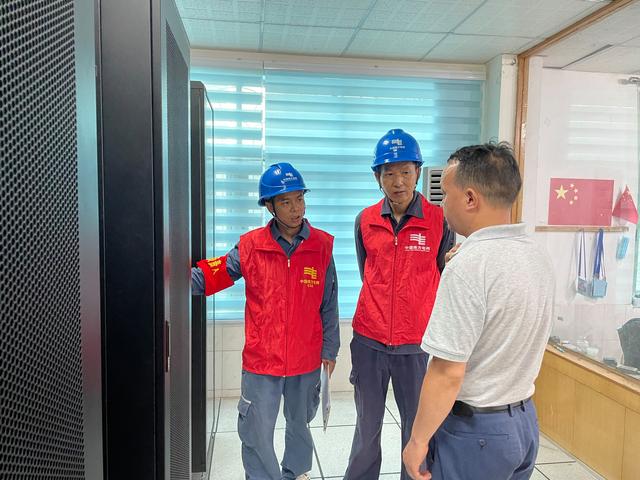 貴州荔波供電局提前檢查、周密部署，傾力“護航”高考用電