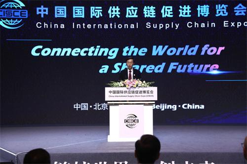 首屆鏈博會(huì)將在京舉辦，設(shè)置智能汽車(chē)鏈、清潔能源鏈等五大鏈條展區(qū)