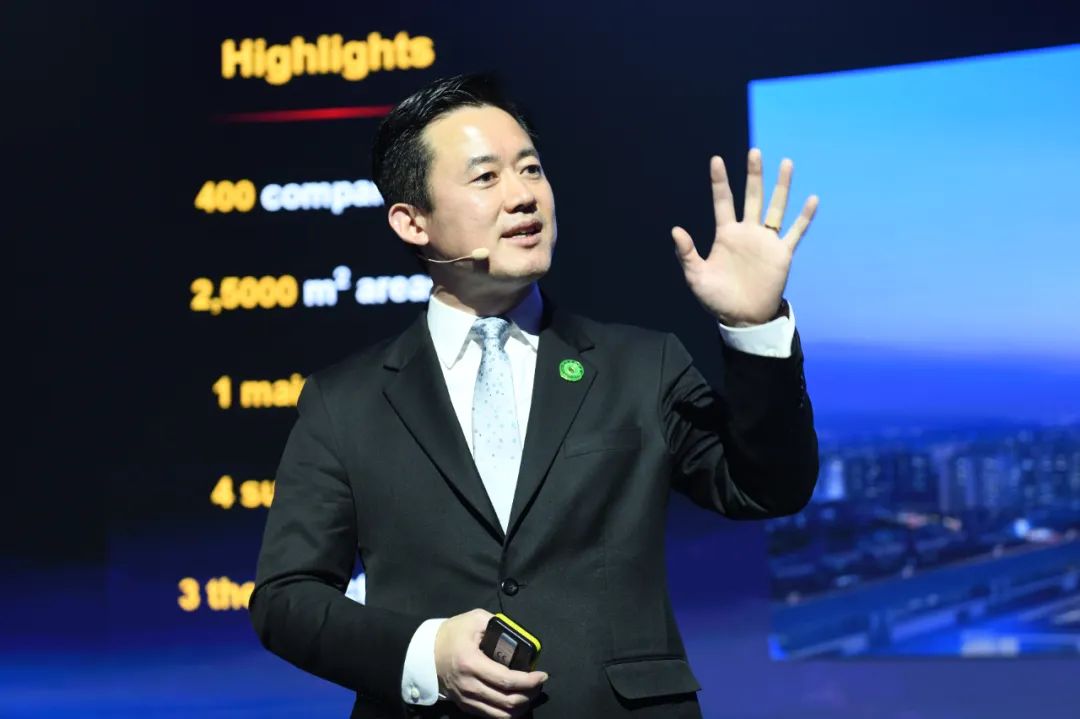 華為高級副總裁楊友桂：碳中和推動能源革命，把握低碳機遇