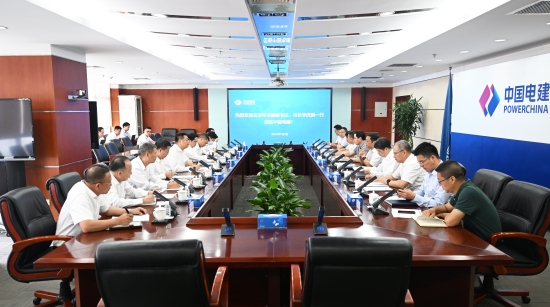 中國電建黨委常委、副總經理劉源會見云浮市委副書記、市長李慶新
