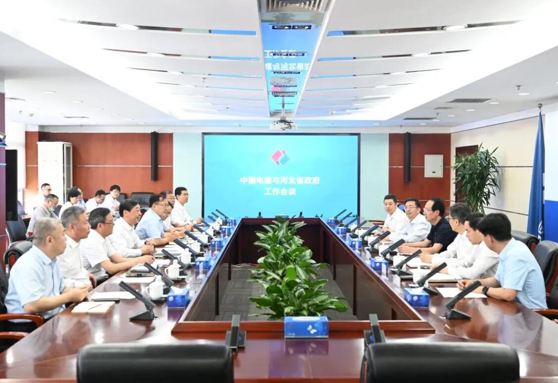 中國電建黨委書記、董事長丁焰章與河北省副省長時清霜會談