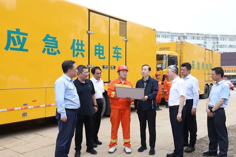 辛保安深入北京房山、門頭溝檢查防汛救災電力保障工作