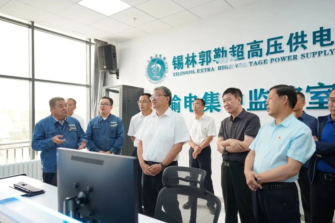 內(nèi)蒙古電力集團黨委副書記、總經(jīng)理郝智強赴錫林郭勒地區(qū)調(diào)研檢查