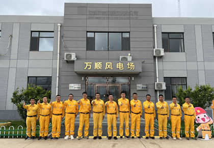 黨建引領結碩果，凝心聚力創(chuàng)佳績 華潤電力東北新能源公司連續(xù)三年獲“百日無故障風電場”榮譽稱號