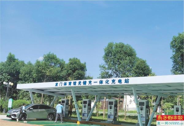龍門加快建設(shè)零碳生態(tài)園項目，打造更多新型儲能應(yīng)用場景