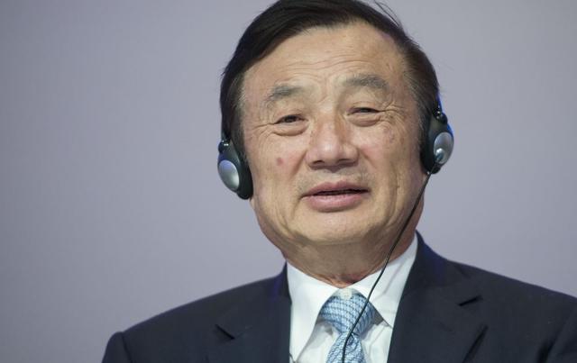 任正非：華為會越來越困難，也會越來越興盛!